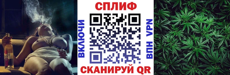 Все наркотики Зима ЭКСТАЗИ Меф OMG рабочий сайт Кокаин АМФ Каннабис