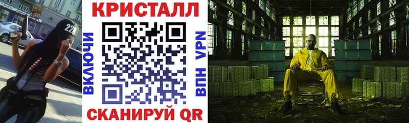 АМФ 98%  Зима 