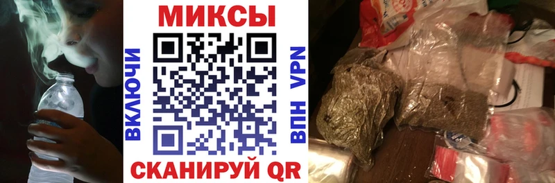 mega как войти  Зима  Бутират буратино 