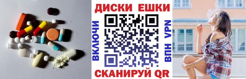 Экстази louis Vuitton Зима