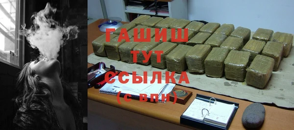 мдма Верхний Тагил
