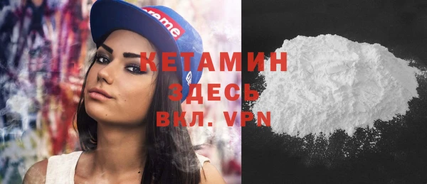 MDMA Premium VHQ Пересвет