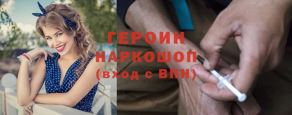 мдма Верхний Тагил