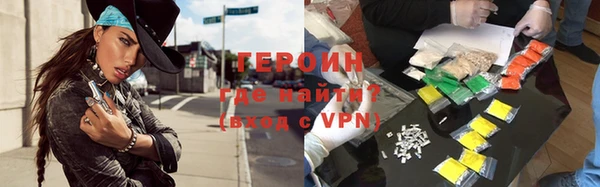 мдма Верхний Тагил