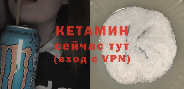 марихуана Верхнеуральск