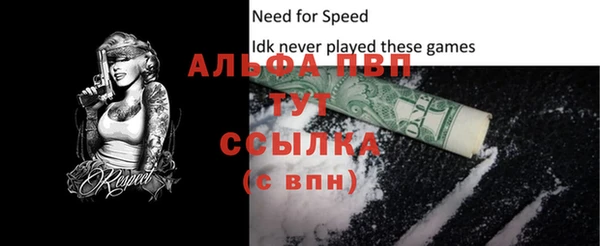 мдма Верхний Тагил