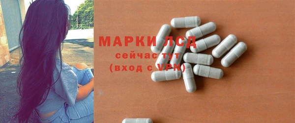 мдма Верхний Тагил