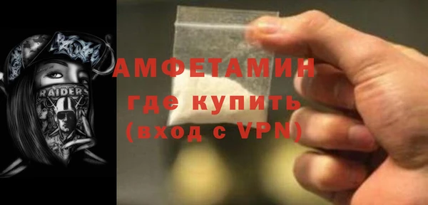 a pvp Бугульма