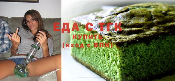марихуана Верхнеуральск
