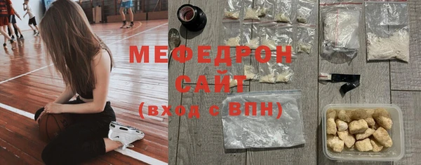 мдма Верхний Тагил