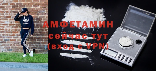 марихуана Верхнеуральск