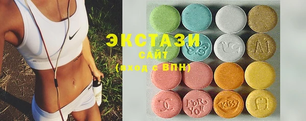 марихуана Верхнеуральск