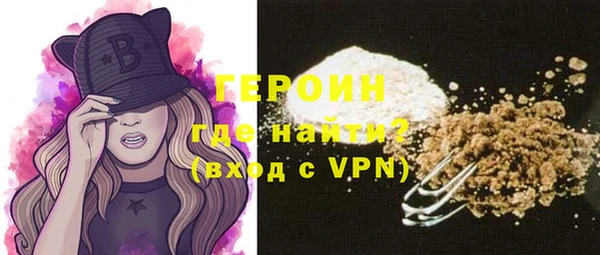 марихуана Верхнеуральск