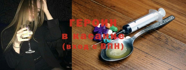 шишки Верея