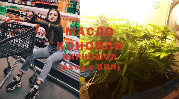 мдма Верхний Тагил