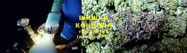 мдма Верхний Тагил